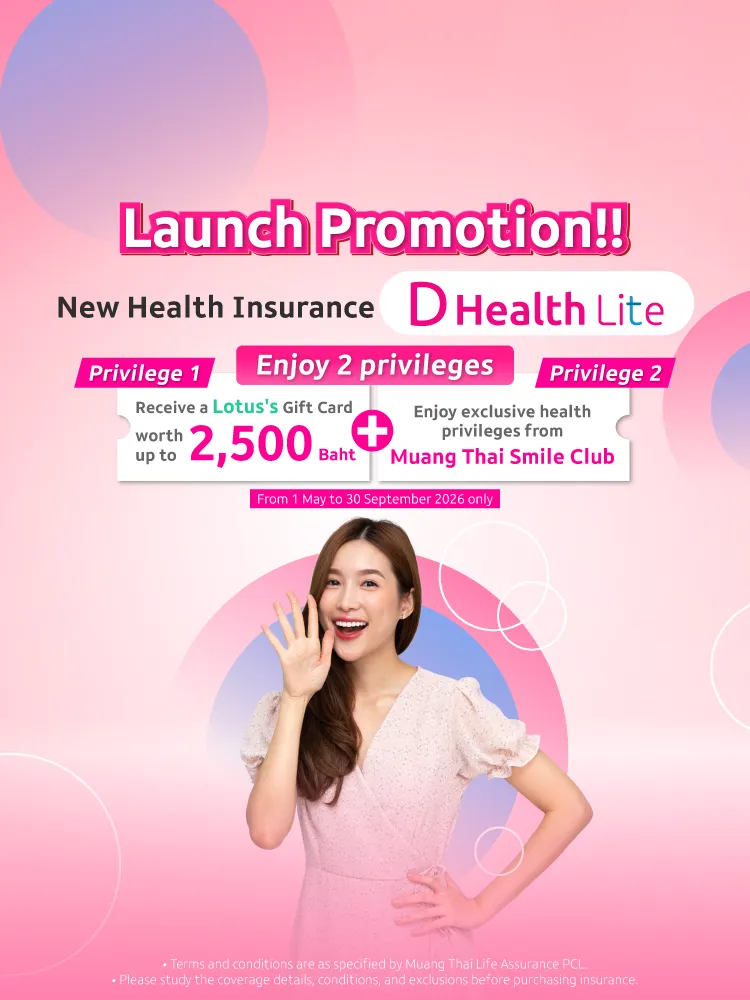 [ext Dhl] Webbaner Dhl Promotion Q1 Apr Mb 750x1000 Eng